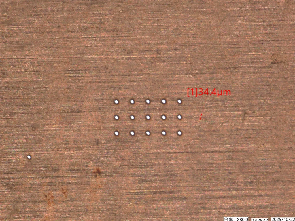 超短パルスレーザ加工